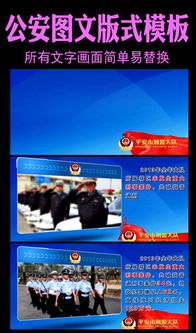 圖文版式設計全攻略 從素材到制作，紅動手機版讓創作更簡單